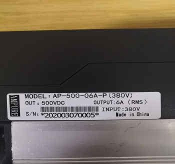 AMPURE@tlier-AP系列EDI電源